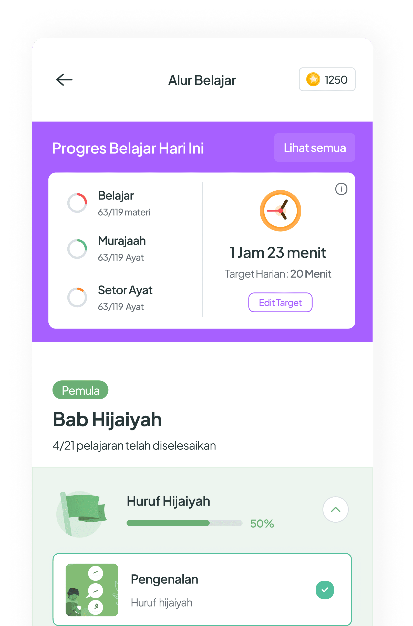 icon Homepage